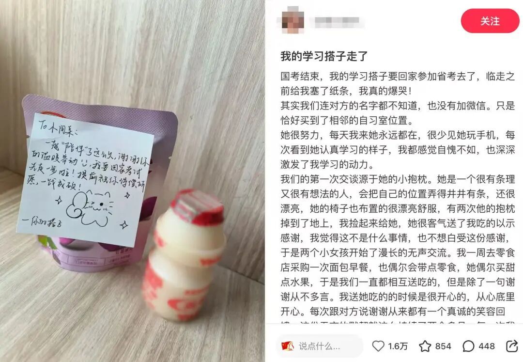 在家拉着小狗和我一起读书,网友:我家小狗完全起到一个绊脚石作用…… 在家拉着小狗和我一起读书,网友:我家小狗完全起到一个绊脚石作用……