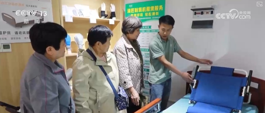 以确定性政策托举信心 让百姓“有钱花、敢花钱”