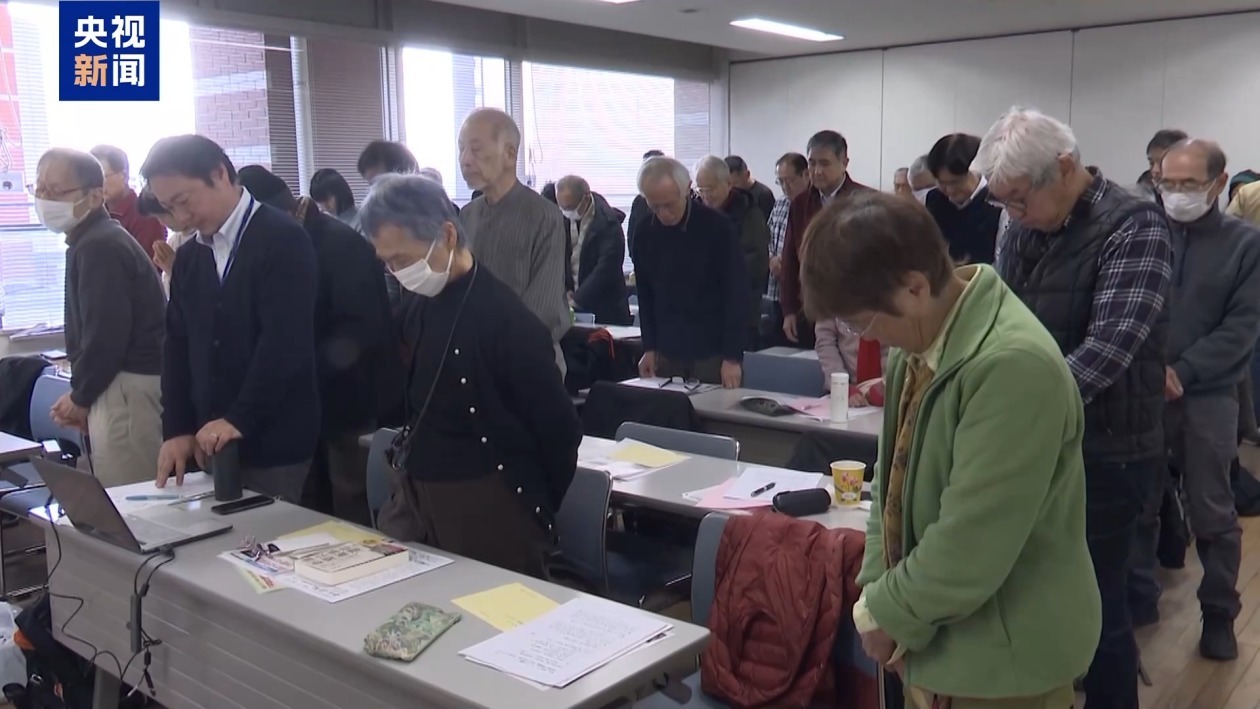 日本民间团体组织学习会 讲述南京大屠杀真相 日本民间团体组织学习会 讲述南京大屠杀真相