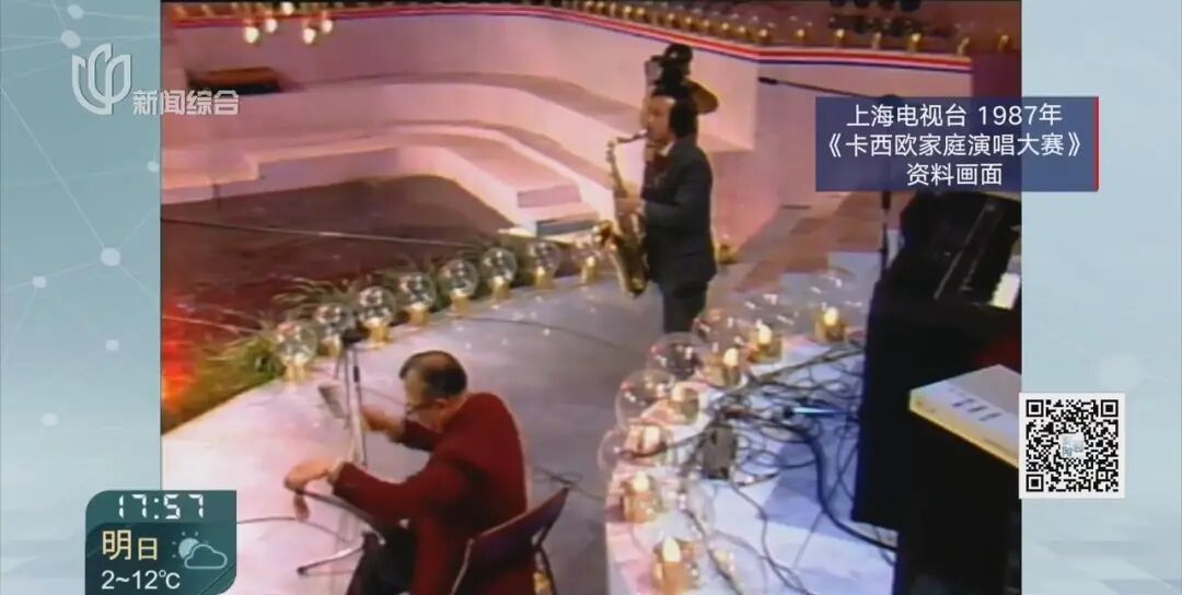 惊呆路人!上海一85岁爷叔让钢锯"开口",38年前曾家喻户晓 惊呆路人!上海一85岁爷叔让钢锯"开口",38年前曾家喻户晓