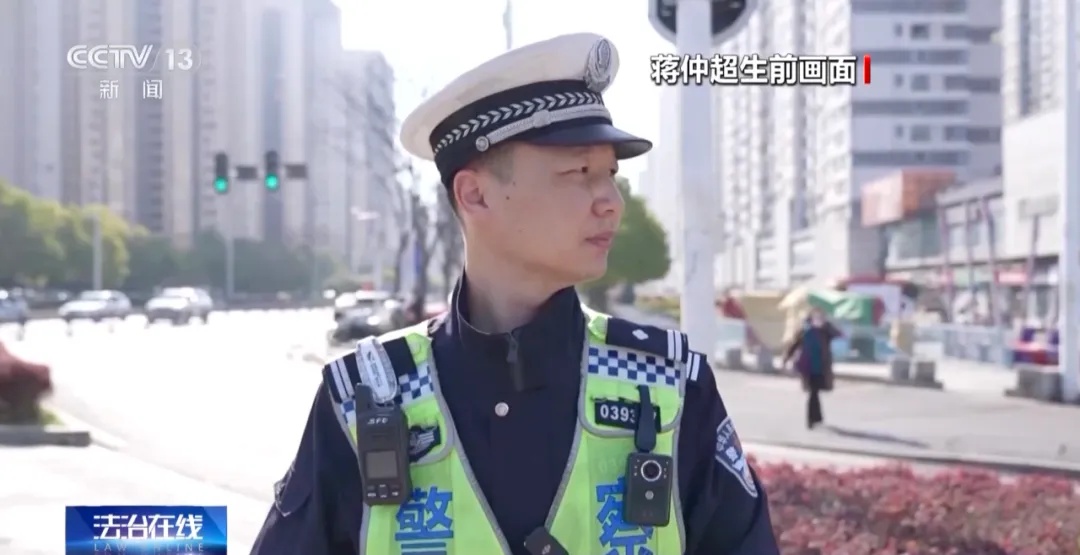 警号“039357”永久封存!他曾以身为盾600米不放手 警号“039357”永久封存!他曾以身为盾600米不放手