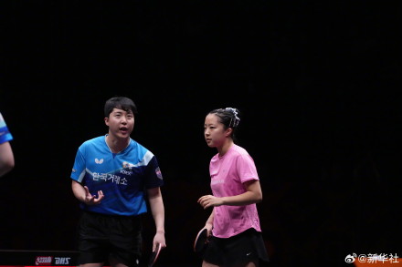 WTT香港总决赛:王楚钦孙颖莎香港总决赛混双亚军 WTT香港总决赛:王楚钦孙颖莎香港总决赛混双亚军