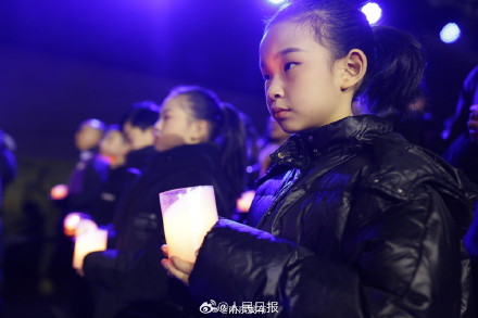 国家公祭日烛光祭