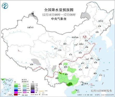 中东部大部气温略有反弹 未来三天全国大部降水较少 中东部大部气温略有反弹 未来三天全国大部降水较少