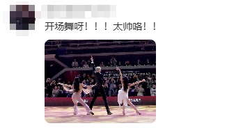 太帅了!他现身上海!曾火爆全网,网友:简直逆天了! 太帅了!他现身上海!曾火爆全网,网友:简直逆天了!