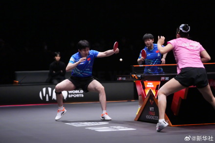 WTT香港总决赛:王楚钦孙颖莎香港总决赛混双亚军 WTT香港总决赛:王楚钦孙颖莎香港总决赛混双亚军