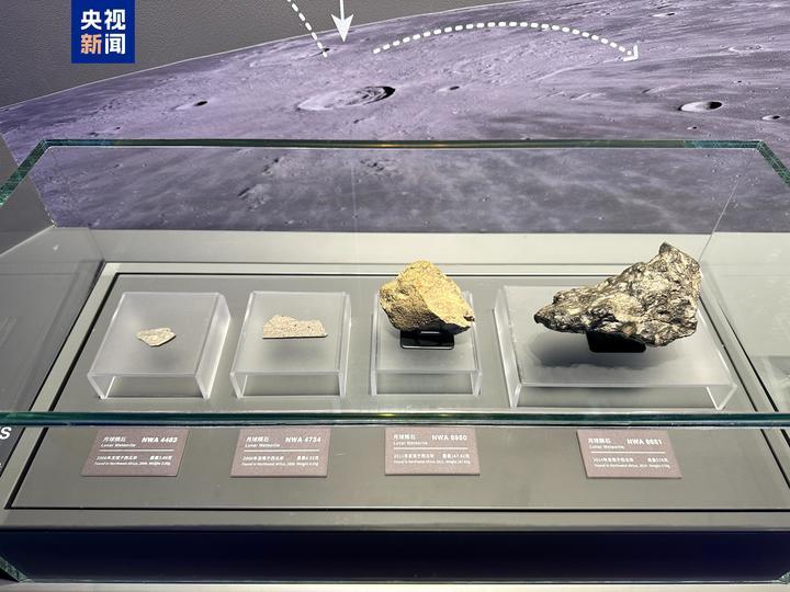 “嫦娥”“玉兔”入住广寒宫12年了 中国式探月浪漫仍在继续 “嫦娥”“玉兔”入住广寒宫12年了 中国式探月浪漫仍在继续