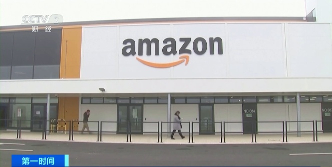 美国20州联合起诉！