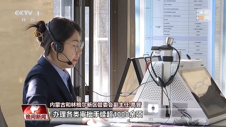 电影票房超500亿、AI赋能传统产业……中国活力持续迸发