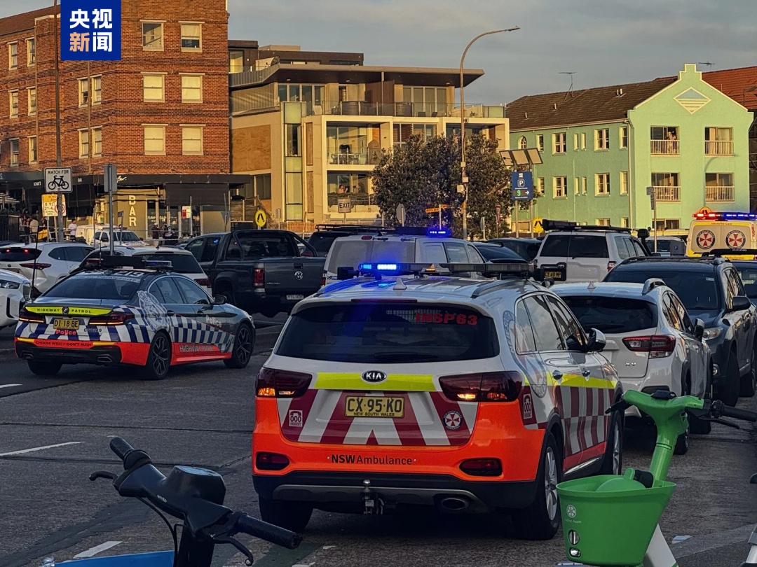 悉尼海滩枪击事件致10人死亡,其中1人为枪手!以色列总统谴责,中国驻悉尼总领馆提醒 悉尼海滩枪击事件致10人死亡,其中1人为枪手!以色列总统谴责,中国驻悉尼总领馆提醒