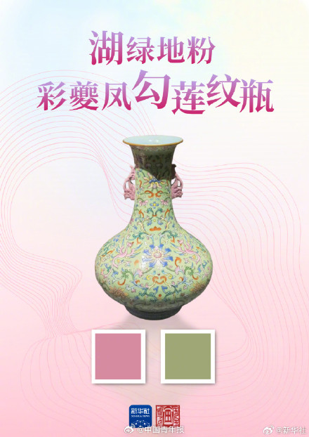 五色成韵!从文物中看东方色彩之美 五色成韵!从文物中看东方色彩之美