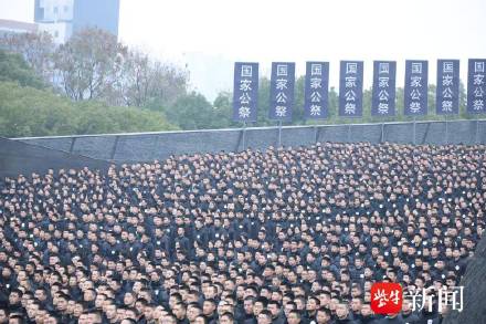 91岁幸存者带刺刀伤疤参加公祭仪式 91岁幸存者带刺刀伤疤参加公祭仪式