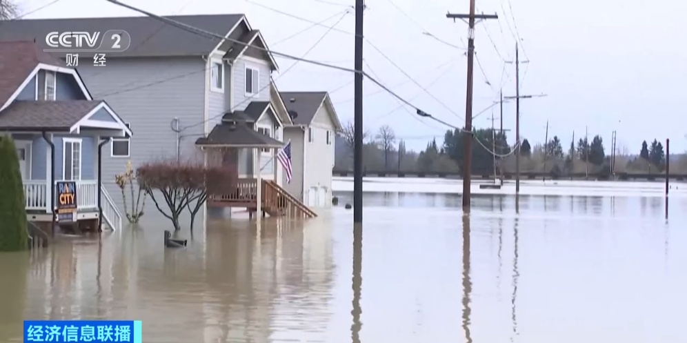 10万人撤离!美国华盛顿州:进入紧急状态 10万人撤离!美国华盛顿州:进入紧急状态