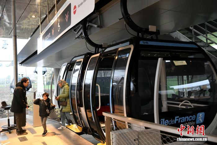 大巴黎地区首条空中缆车线路开通运营