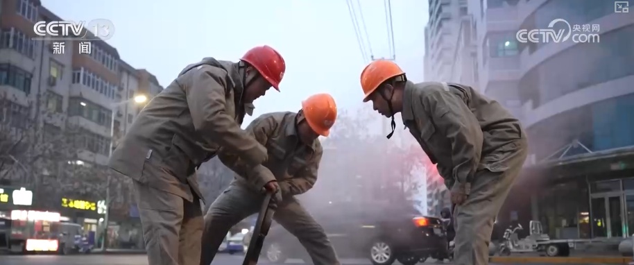 多部门协同联动应对寒潮 为居民生产生活取暖提供有力保障