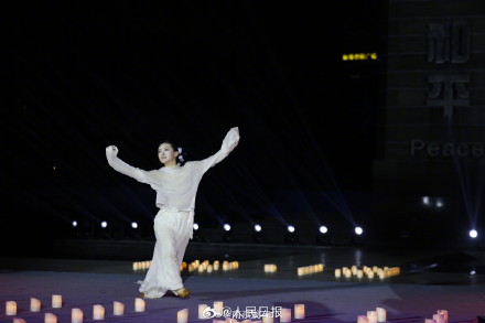 国家公祭日烛光祭