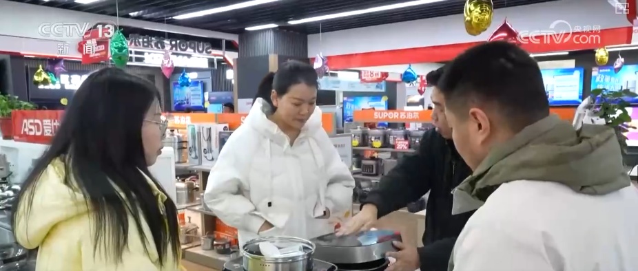 以确定性政策托举信心 让百姓“有钱花、敢花钱”