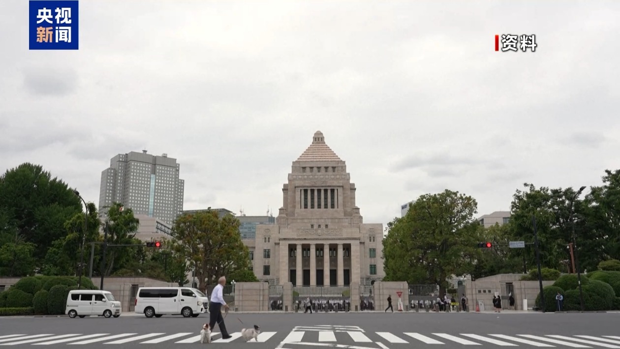 日本民间团体组织学习会 讲述南京大屠杀真相 日本民间团体组织学习会 讲述南京大屠杀真相