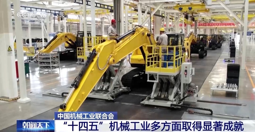 从卖机器到卖方案 我国机械工业成就显著 从卖机器到卖方案 我国机械工业成就显著