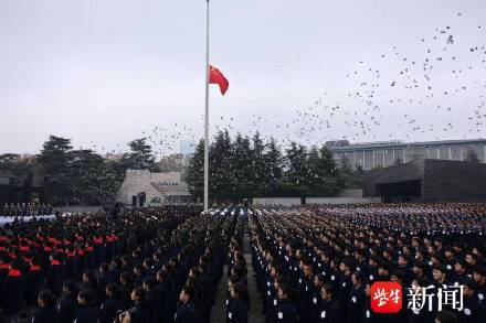 91岁幸存者带刺刀伤疤参加公祭仪式 91岁幸存者带刺刀伤疤参加公祭仪式