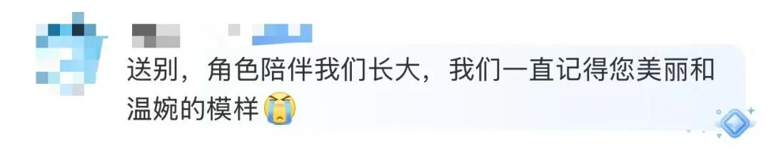 61岁何晴去世,是唯一演遍“四大名著”的女演员,六小龄童发文悼念 61岁何晴去世,是唯一演遍“四大名著”的女演员,六小龄童发文悼念