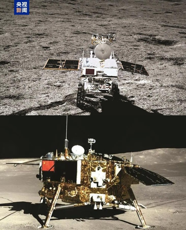 “嫦娥”“玉兔”入住广寒宫12年了 中国式探月浪漫仍在继续 “嫦娥”“玉兔”入住广寒宫12年了 中国式探月浪漫仍在继续