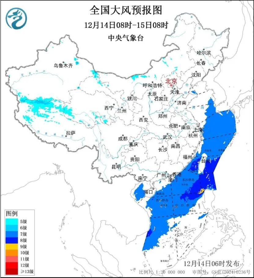 寒潮趋于结束！未来三天全国大部降水较少