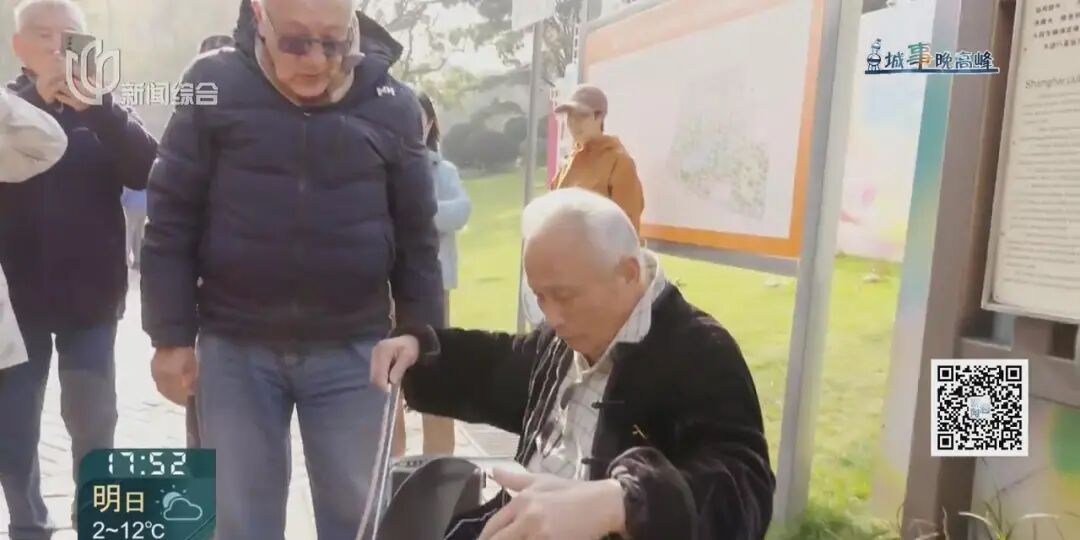 惊呆路人!上海一85岁爷叔让钢锯"开口",38年前曾家喻户晓 惊呆路人!上海一85岁爷叔让钢锯"开口",38年前曾家喻户晓