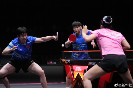 WTT香港总决赛:王楚钦孙颖莎香港总决赛混双亚军 WTT香港总决赛:王楚钦孙颖莎香港总决赛混双亚军