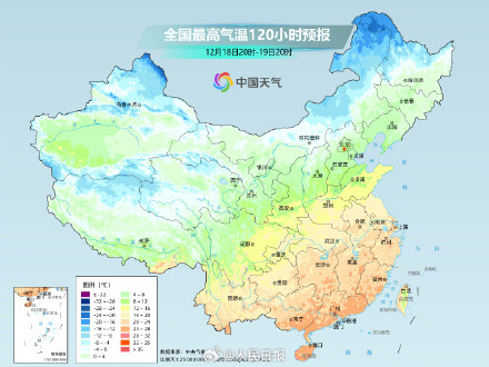 下周大范围回暖开启 下周大范围回暖开启
