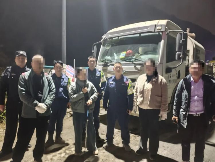 四人进山徒步迷路 “空地联动”成功救援! 四人进山徒步迷路 “空地联动”成功救援!