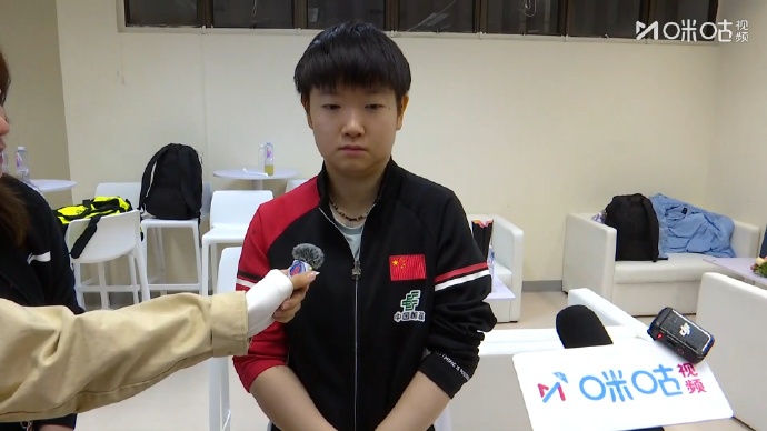 孙颖莎回应 孙颖莎回应