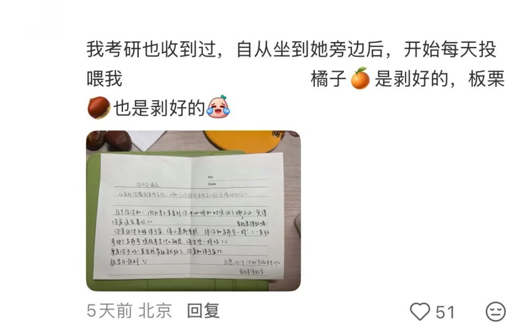 在家拉着小狗和我一起读书,网友:我家小狗完全起到一个绊脚石作用…… 在家拉着小狗和我一起读书,网友:我家小狗完全起到一个绊脚石作用……