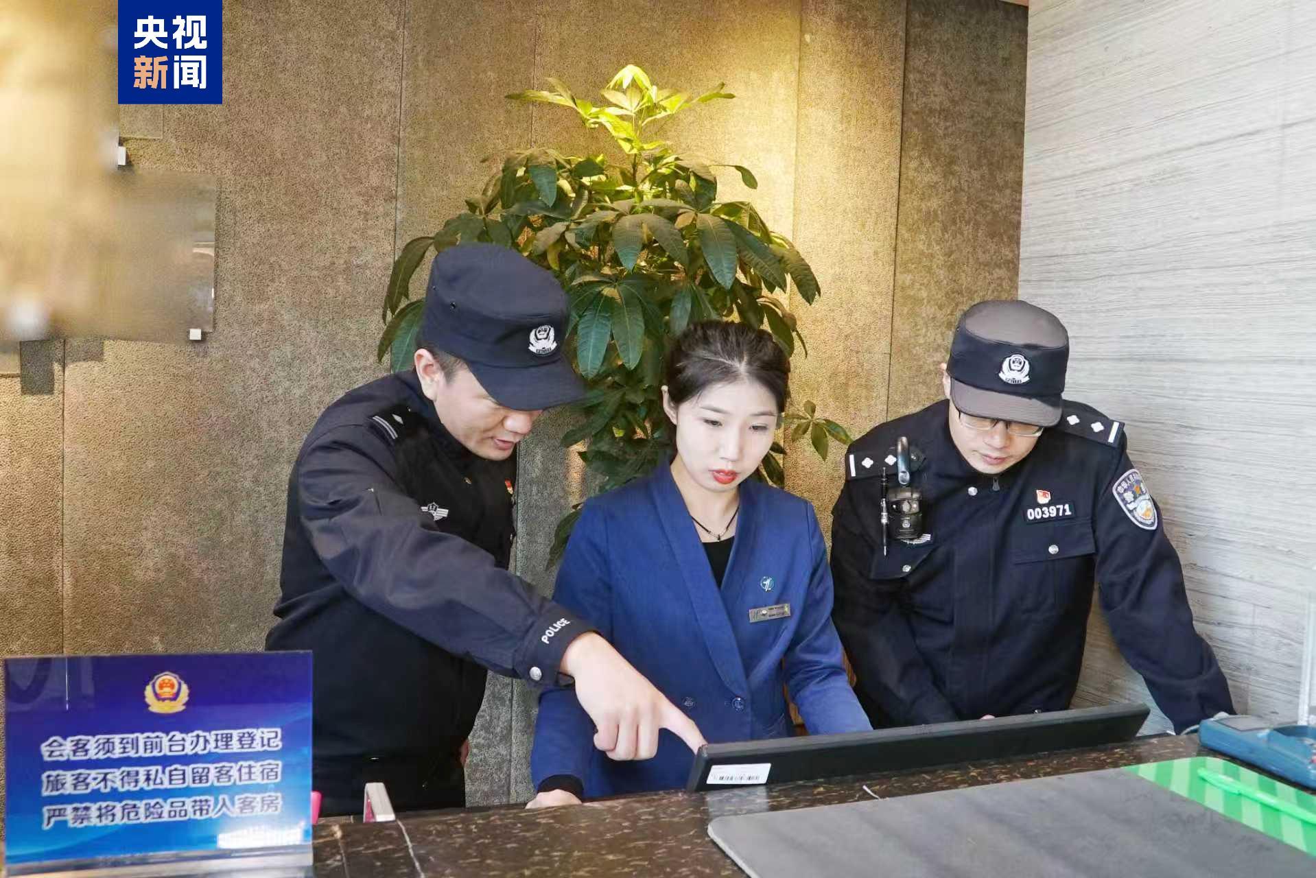 取缔166家 北京警方严查“黑开”旅馆 取缔166家 北京警方严查“黑开”旅馆