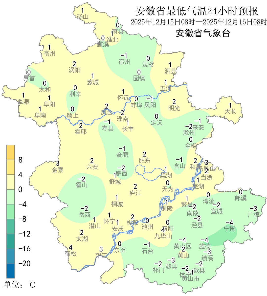 安徽又要下雪？！开车的人务必小心！