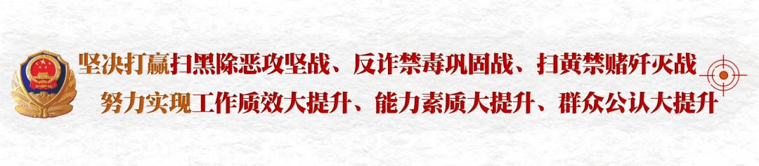 仙桃警方抓获一“两卡”涉案人员 仙桃警方抓获一“两卡”涉案人员
