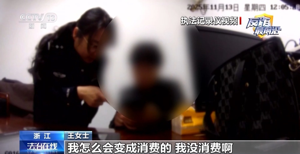 女子准备交易2.6公斤黄金 民警火速拦截 女子准备交易2.6公斤黄金 民警火速拦截