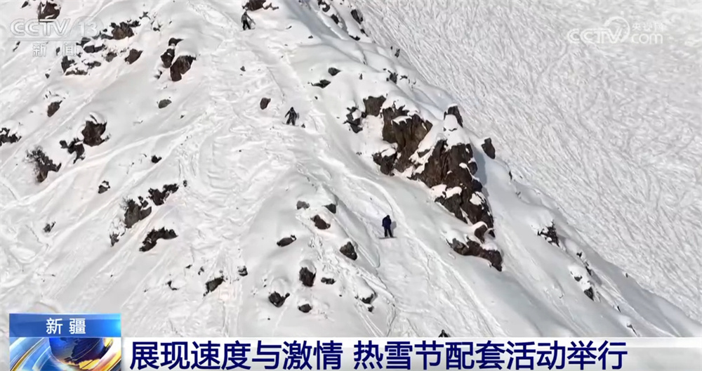 冰雪经济乘风起 “冰雪+”业态“花式”上新为区域经济发展注入新动力 冰雪经济乘风起 “冰雪+”业态“花式”上新为区域经济发展注入新动力