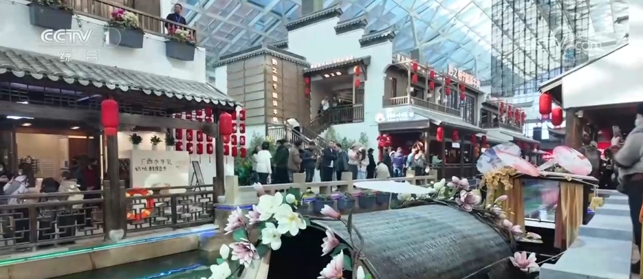 “十五五”开局之年，“活力中国”再启航！