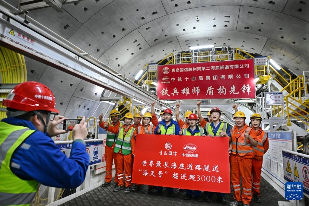 青岛胶州湾第二隧道盾构掘进突破3000米 青岛胶州湾第二隧道盾构掘进突破3000米
