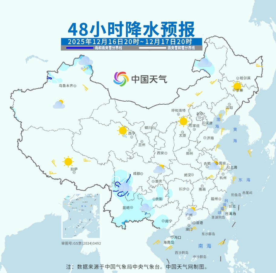 本周天气“先暖后冷” 及时增减衣物谨防感冒