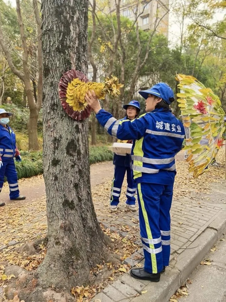 上海多条马路限定风景刷屏出圈!美出新高度,已进入倒计时,想打卡要抓紧→ 上海多条马路限定风景刷屏出圈!美出新高度,已进入倒计时,想打卡要抓紧→