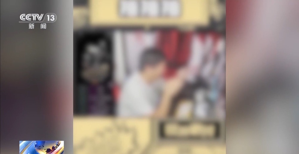 法治在线丨9.9元可抽千元稀有手办?起底直播间“盲盒赌博”套路 法治在线丨9.9元可抽千元稀有手办?起底直播间“盲盒赌博”套路