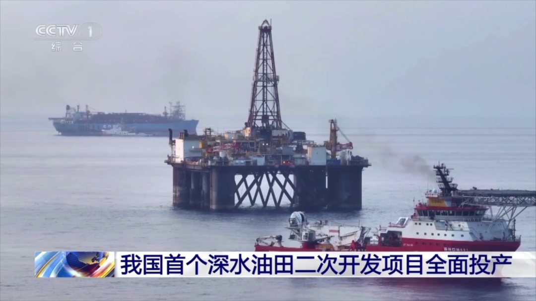 刷新纪录!我国在这一领域实现重大跨越 刷新纪录!我国在这一领域实现重大跨越