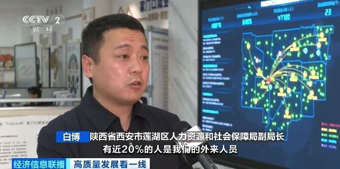 手艺人扎根西安!“长安汉唐妆造师”这一劳务品牌火了 手艺人扎根西安!“长安汉唐妆造师”这一劳务品牌火了