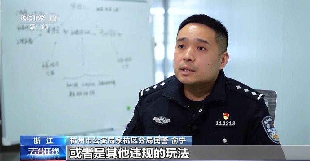 法治在线丨9.9元可抽千元稀有手办?起底直播间“盲盒赌博”套路 法治在线丨9.9元可抽千元稀有手办?起底直播间“盲盒赌博”套路
