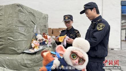 宁波海关查获万余只热门IP侵权玩偶 宁波海关查获万余只热门IP侵权玩偶