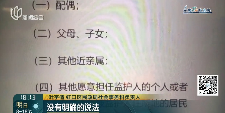 病情突然恶化!她确认离世......更让人揪心的是 病情突然恶化!她确认离世......更让人揪心的是