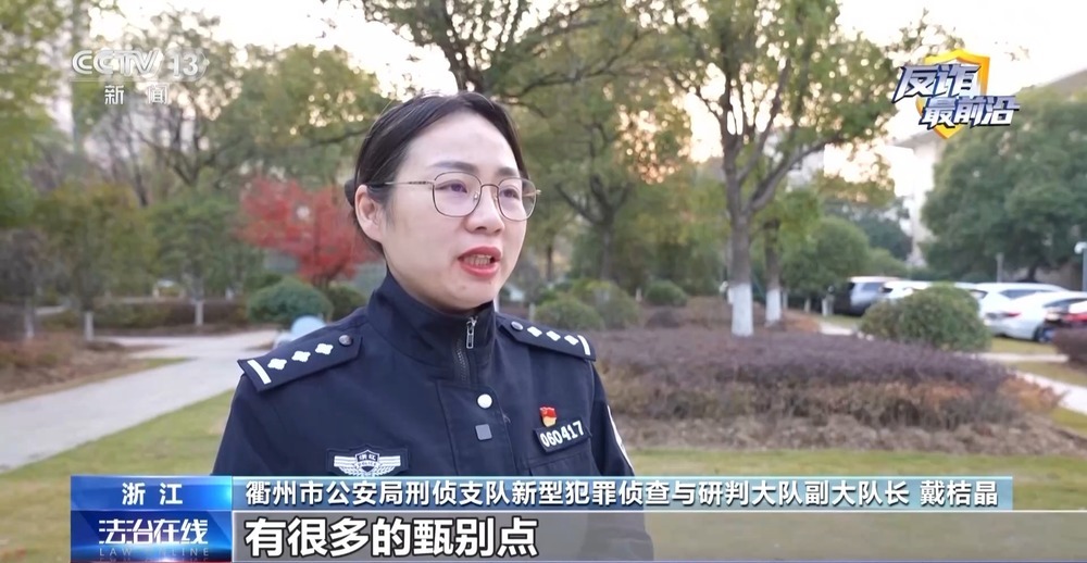 女子准备交易2.6公斤黄金 民警火速拦截 女子准备交易2.6公斤黄金 民警火速拦截