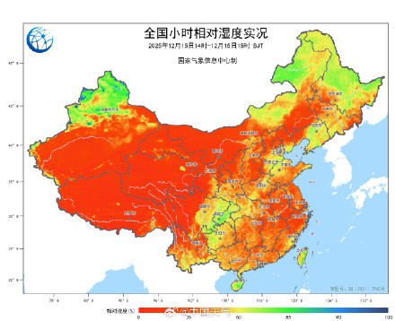 我国大部晴朗干燥模式开启 我国大部晴朗干燥模式开启
